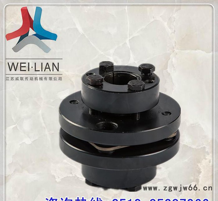 直销 DGL01 单向高速专用弹性联轴器 伺服电机步进电机联图2