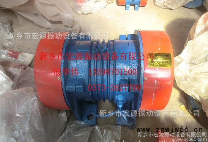 振动筛分设备专用振动电机，振动筛专用电机  直销  规格齐全图3