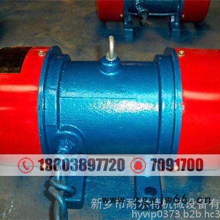 0.25KW 6级振动电机 JZO-4耐尔特振动电机闫淑珍图2