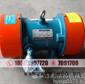 0.25KW 6级振动电机 JZO-4耐尔特振动电机闫淑珍图4