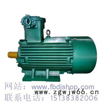 YBK3-80M2-4防爆电机防爆等级图2