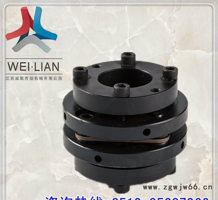 DGL03高速专用弹性联轴器 伺服电机步进电机联结 金属膜片图2