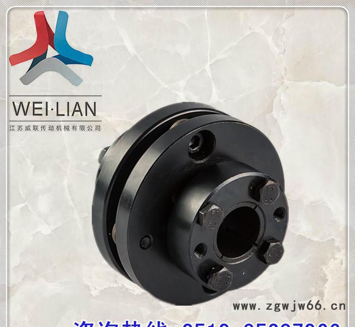 DGL03高速专用弹性联轴器 伺服电机步进电机联结 金属膜片图3