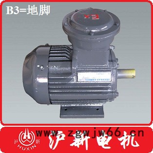 供应沪新YB3系列防爆电机YB3-80M2-2 1.1kw 高效节能 3级能效   防爆电机厂家图2