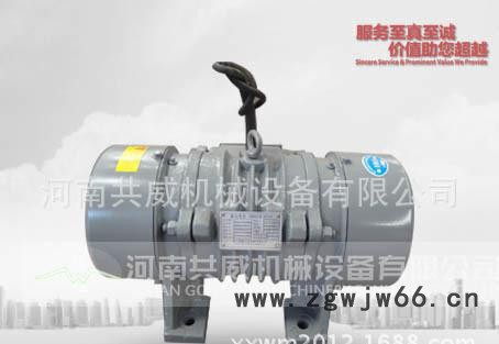直销YZO-1.5-2振动电机功率0.15KW图3