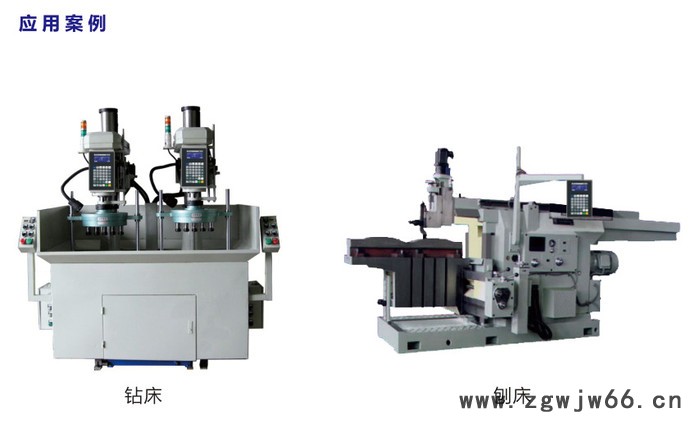 拓普康钻床攻丝机冲压机折弯机刨床镗床绕线机送料机1轴2轴伺服电机步进电机驱动的数控机床专用设备控制器控制电脑控制系统图2