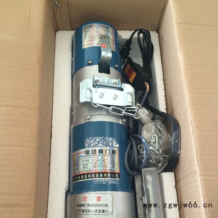 龙华卷帘门电机品牌型号防火电机防爆电机普通外挂内置电机均有现货 防火卷帘门电机图4