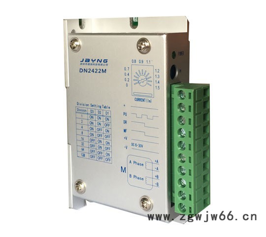 供嘉扬科技低发热低震动替代雷赛DM422系列步进电机驱动器DN2422M/适用点胶机、焊锡机、接驳台、电子设备、自动化设图3