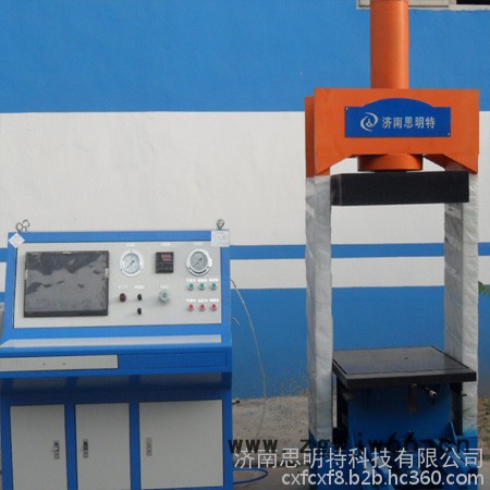 SUPC_WK防爆电器水压试验机-水压试验装置-防爆电机水压试验台图8