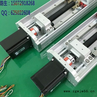 HIWIN/上银SFU 直线滑台线性模组滚珠丝杆步进电机自动化机械手