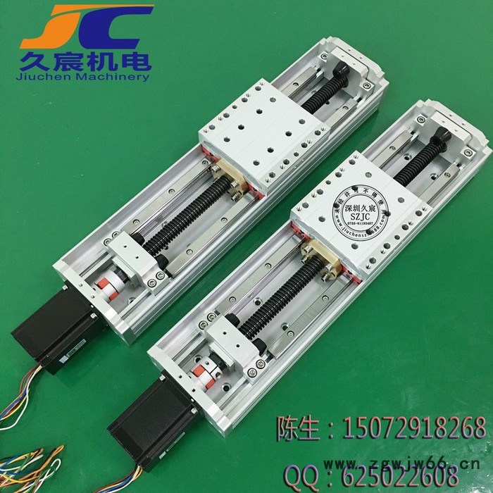HIWIN/上银SFU 直线滑台线性模组滚珠丝杆步进电机自动化机械手图3