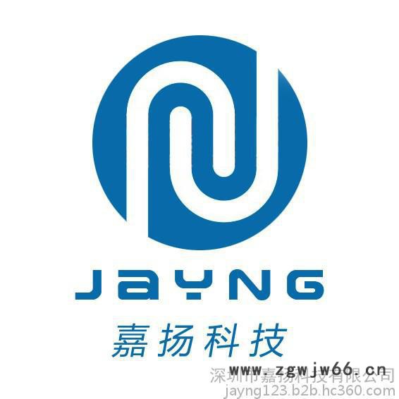 嘉扬科技步进电机驱动器DN2860MH交流电压48V 6A可提点雷赛研控86mm系列DM860 YKD2608MH自动化图5