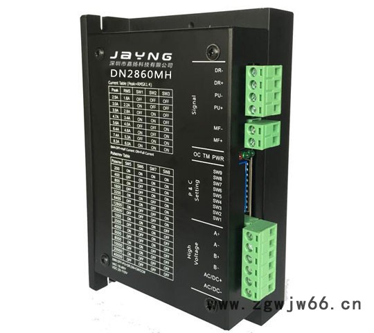 嘉扬科技步进电机驱动器DN2860MH交流电压48V 6A可提点雷赛研控86mm系列DM860 YKD2608MH自动化图2
