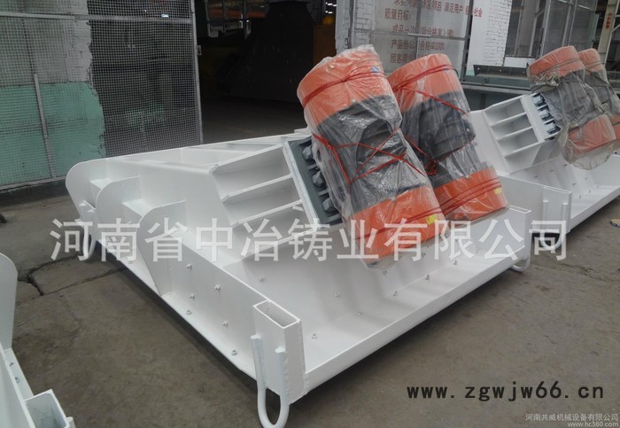 ZGF封闭式振动给料机配YZO振动电机 2.5*2kw振动电机图3