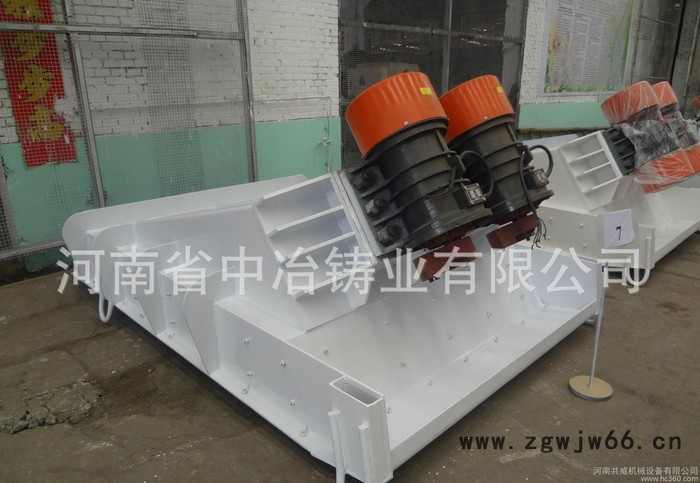 ZGF封闭式振动给料机配YZO振动电机 2.5*2kw振动电机图2