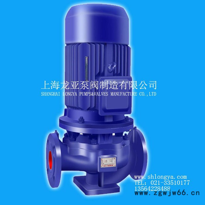 供应上海产IH型不锈钢离心化工泵 带防爆电机输油泵 上海泵浦生产图3