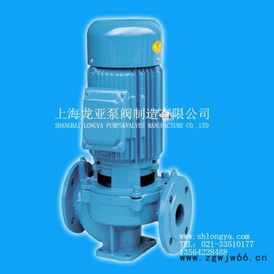 供应上海产IH型不锈钢离心化工泵 带防爆电机输油泵 上海泵浦生产