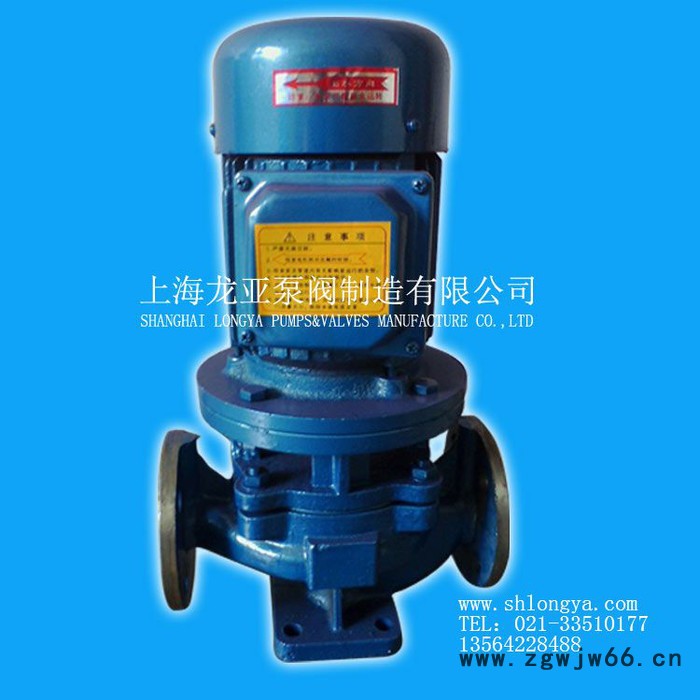 供应上海产IH型不锈钢离心化工泵 带防爆电机输油泵 上海泵浦生产图4