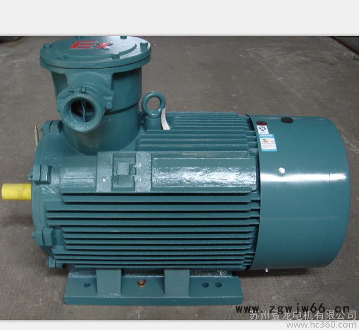 防爆电机37kw-8级  三相防爆电机图3