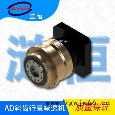 斜齿行星减速机配伺服步进电机3KW-5KW180减速机AB180-20伺服减速机大扭矩，大惯量图2