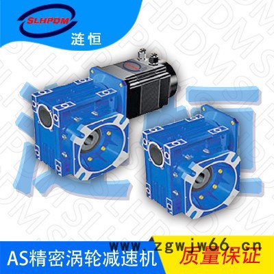 斜齿行星减速机配伺服步进电机3KW-5KW180减速机AB180-20伺服减速机大扭矩，大惯量图4