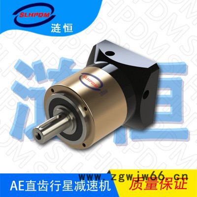 斜齿行星减速机配伺服步进电机3KW-5KW180减速机AB180-20伺服减速机大扭矩，大惯量