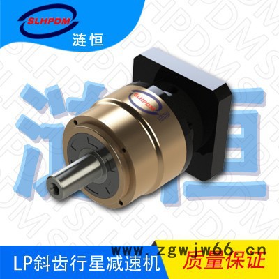 斜齿行星减速机配伺服步进电机3KW-5KW180减速机AB180-20伺服减速机大扭矩，大惯量图3