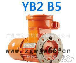 安徽防爆电机11kw-4  4级防爆电机价格低质量优**防爆认证合格产品图3