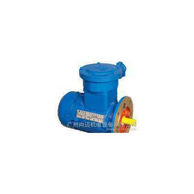 安徽防爆电机11kw-4  4级防爆电机价格低质量优**防爆认证合格产品