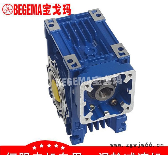 意大利BEGEMA宝戈玛伺服电机、步进电机专用高精度蜗轮蜗杆减速机图2