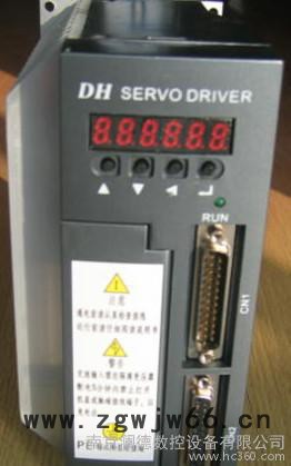 交流伺服驱动器，交流伺服电机，步进电机驱动器，数控系统