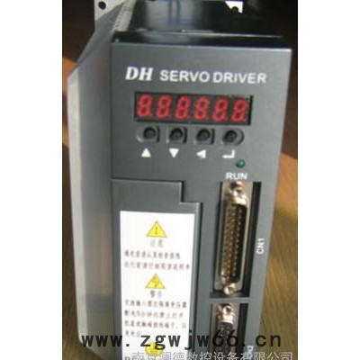 交流伺服驱动器，交流伺服电机，步进电机驱动器，数控系统