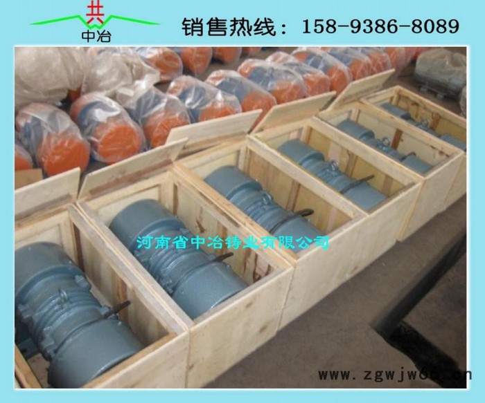 振动力20kn振动电机型号YZO-20-6图3