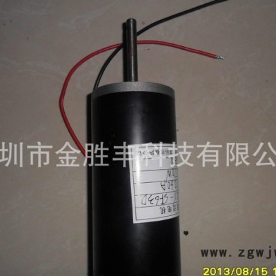 直流防爆电机、直流高温电机、直流防水电机、直流耐高温电机