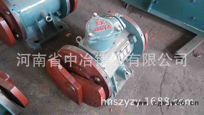 中冶/威猛 BZD-10-4防爆振动电机 2015防爆电机行图3