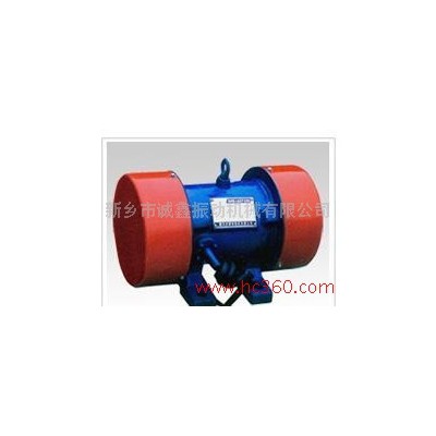 供应诚鑫振动YZO-3-4高频振动电机  防爆电机