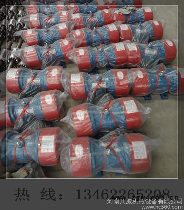 YZO系列 振动电机 振打电机 型号 YZO-10-4振动电图3