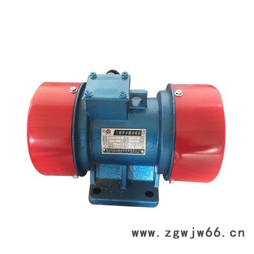 【宏达】供应YZDP系列电机 BLF仓壁振动器|LZF-12仓壁振动器|XVM振动电机图5