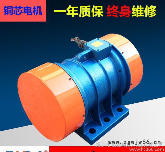 振动电机TZD72-6C振动器5.5kw震动电机马达量大优惠图2