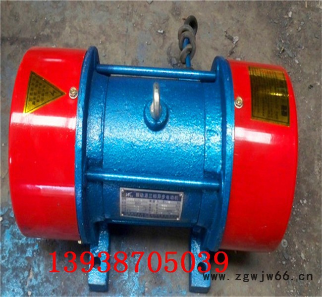 全铜线包振动电机，YZU-1.5-4级振动平台电机，0.18kw，图4