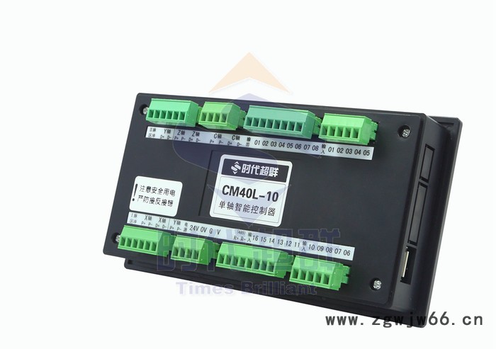 CM40L-10单轴步进电机控制器新型智能编程器功能强大 单图3