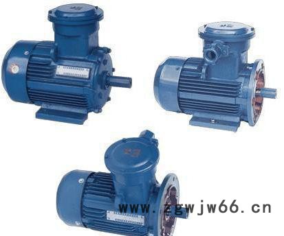 YB/YB2系列YB132S-4，5.5千瓦防爆电机 防爆电动机图3