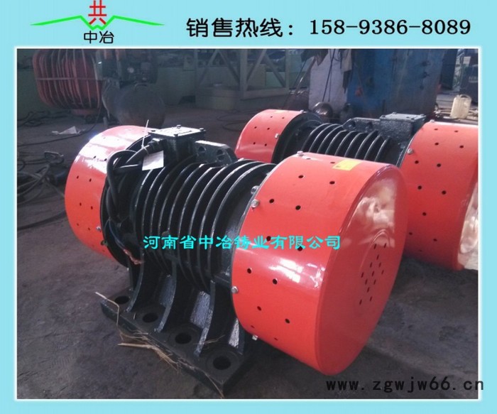 河南中冶YZO-75-6B振动电机，替代丹麦进口电机图2