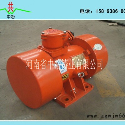 异步电机BZD-16-2|1.1kw隔爆电机|环保型防爆电机