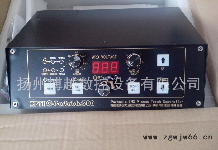 扬州便携式数控切割机配件销售   方菱数系统  步进驱动器 步进电机销售  维修  有12个月质保图2