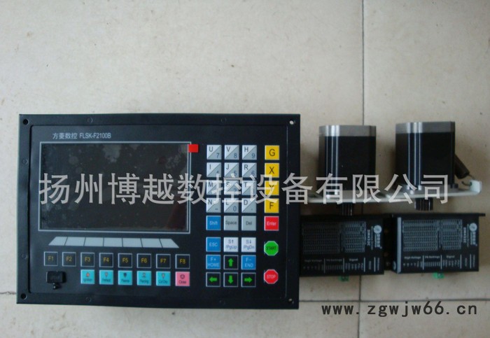 扬州便携式数控切割机配件销售   方菱数系统  步进驱动器 步进电机销售  维修  有12个月质保图3