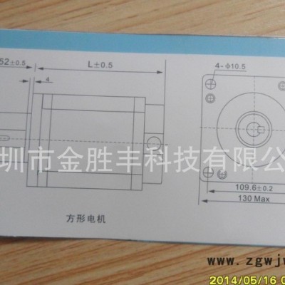 生产、48V防爆直流电机、48V防爆直流马达、防爆电机马达