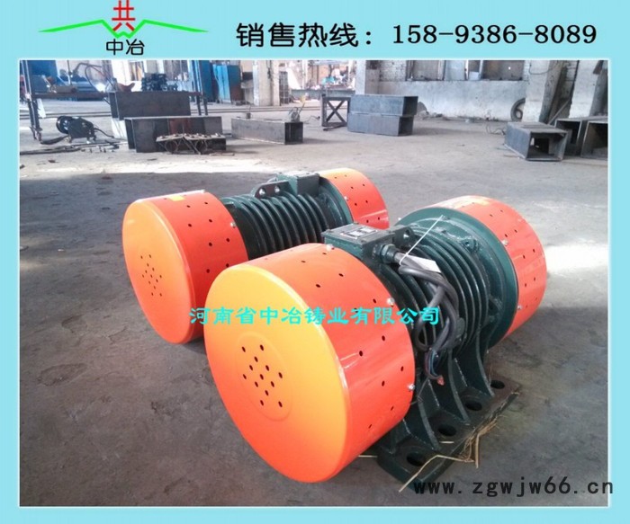 1.15A的YZO-5-4振动电机|YZO-5-4 振动电机图2