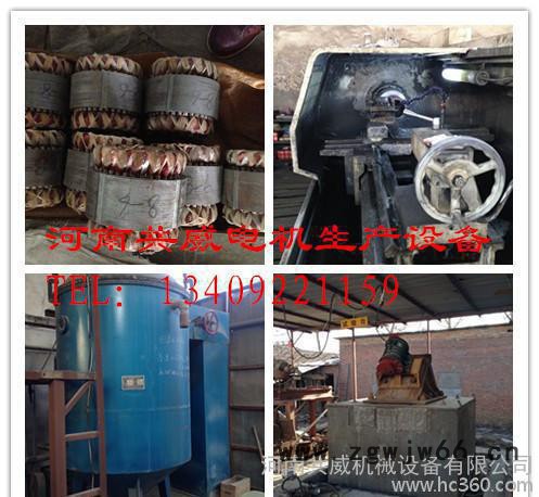 直销YZO振动电机图2