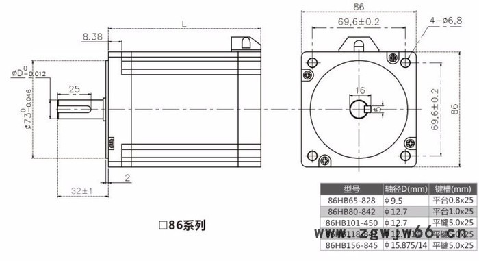 驰速精密57/86两相混合式步进电机86HB118-842，大力矩8.5N.M/机身长118MM雕刻机配件专用图6